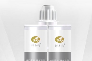柔性晶瓷胶美缝剂