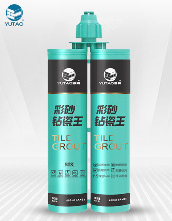 彩砂钻瓷王美缝剂
