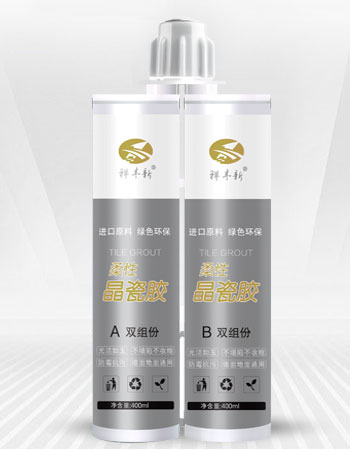 柔性晶瓷胶美缝剂
